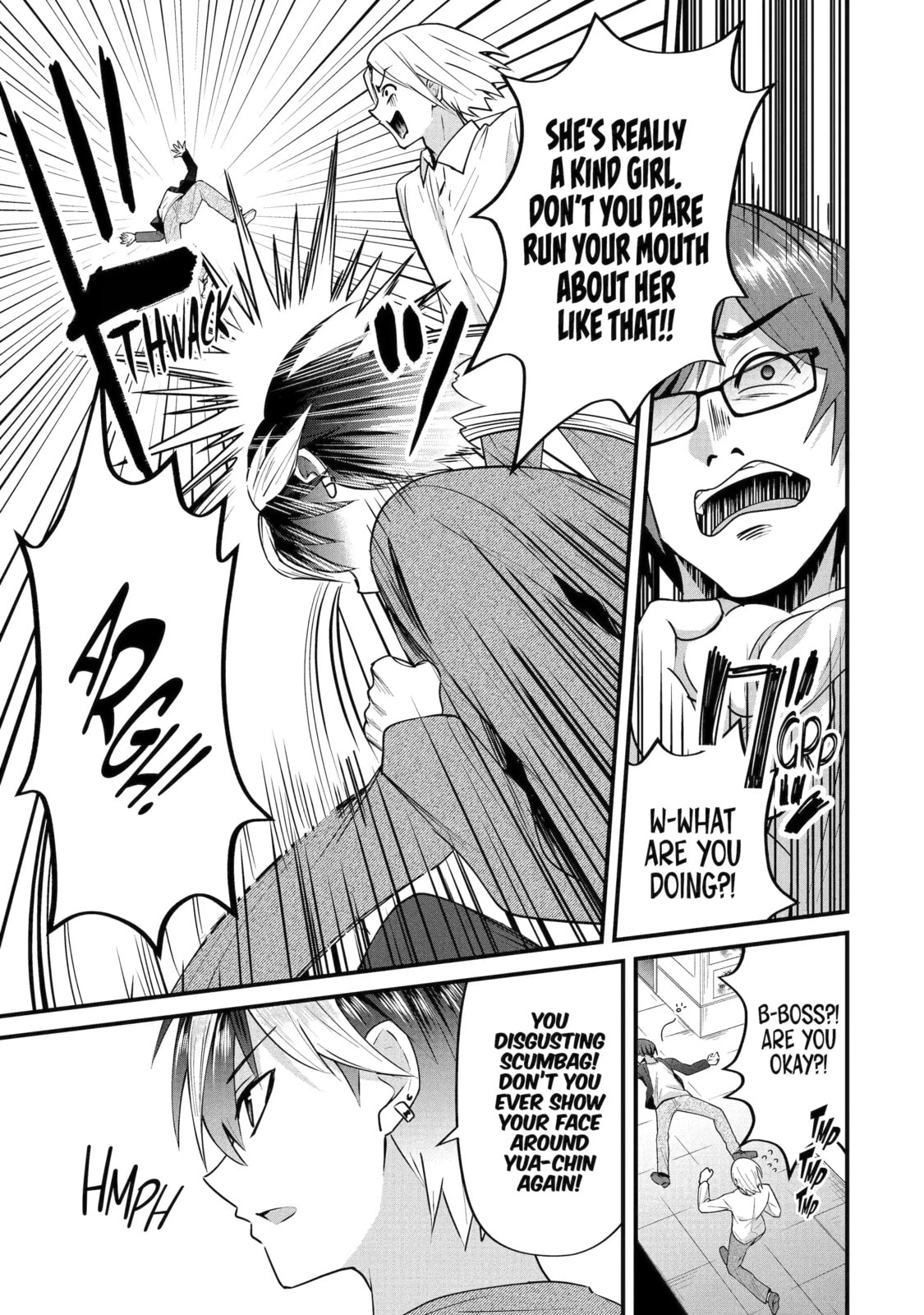 Yari Konda Renai Game no Akuyaku ni Tensei Shitanode, Gensaku Chishiki de Heroine wo Kouryaku shimasu Chapter 4.8 page 2 - 