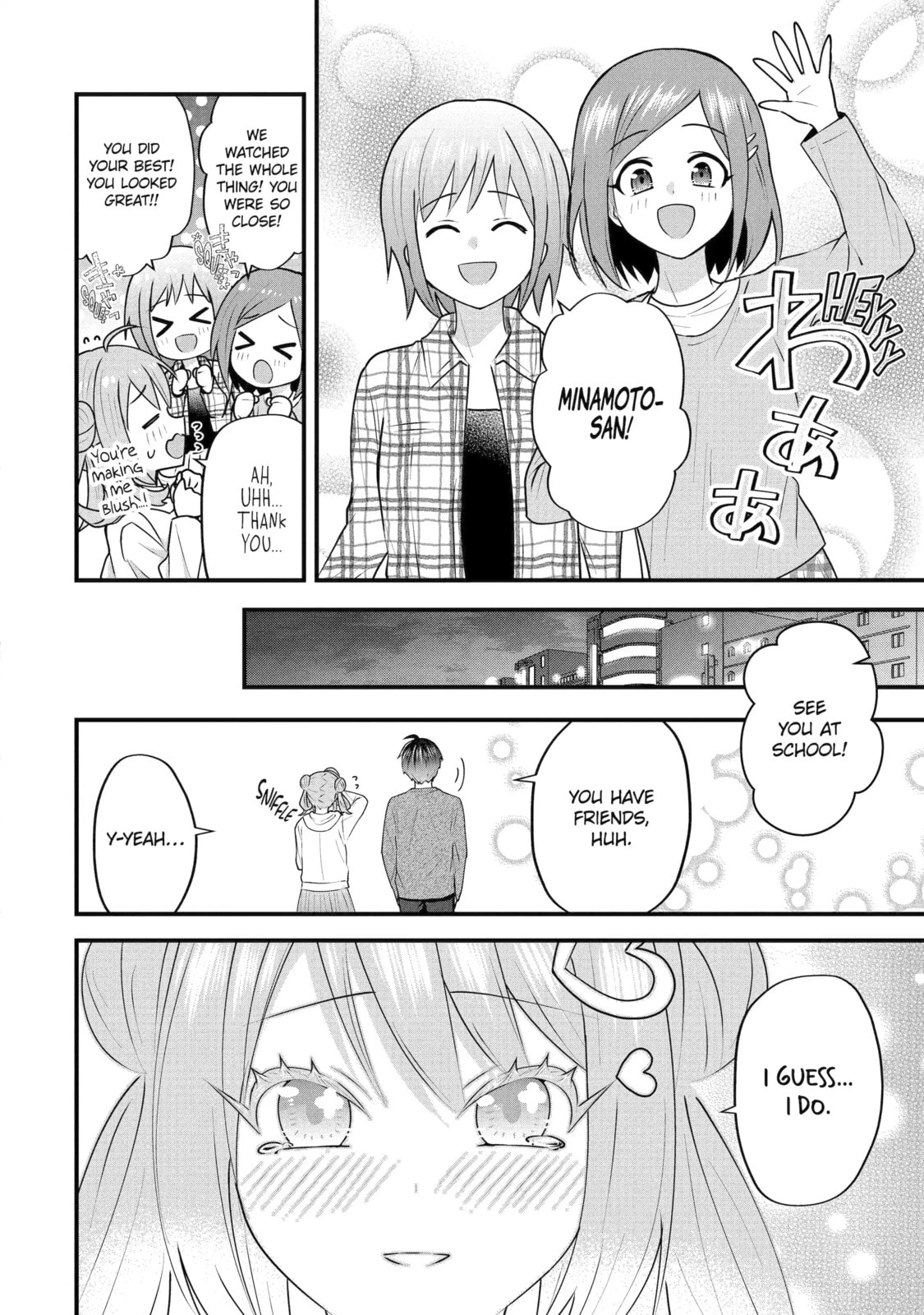 Yari Konda Renai Game no Akuyaku ni Tensei Shitanode, Gensaku Chishiki de Heroine wo Kouryaku shimasu Chapter 4.8 page 5 - 