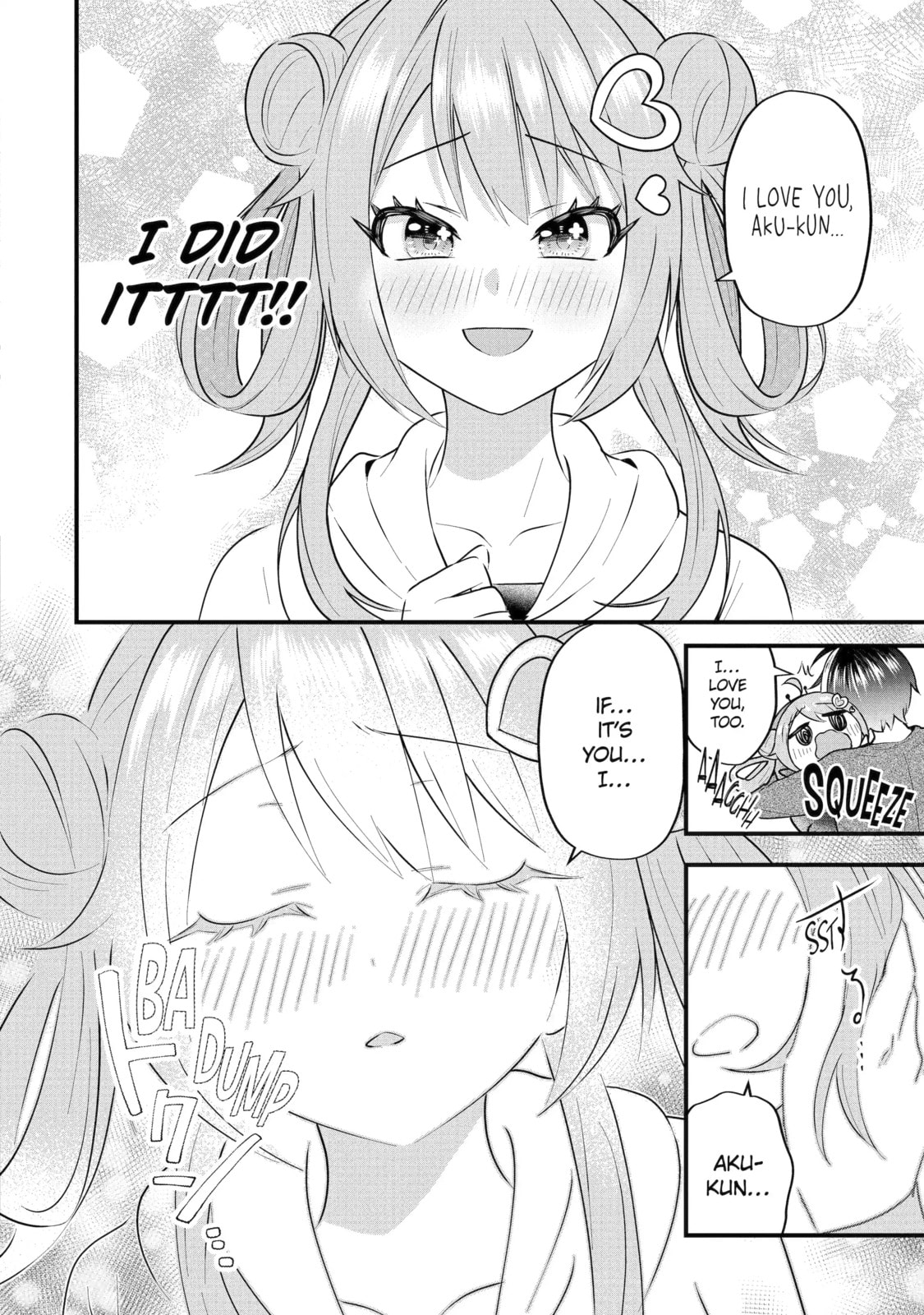 Yari Konda Renai Game no Akuyaku ni Tensei Shitanode, Gensaku Chishiki de Heroine wo Kouryaku shimasu Chapter 4.8 page 7 - 