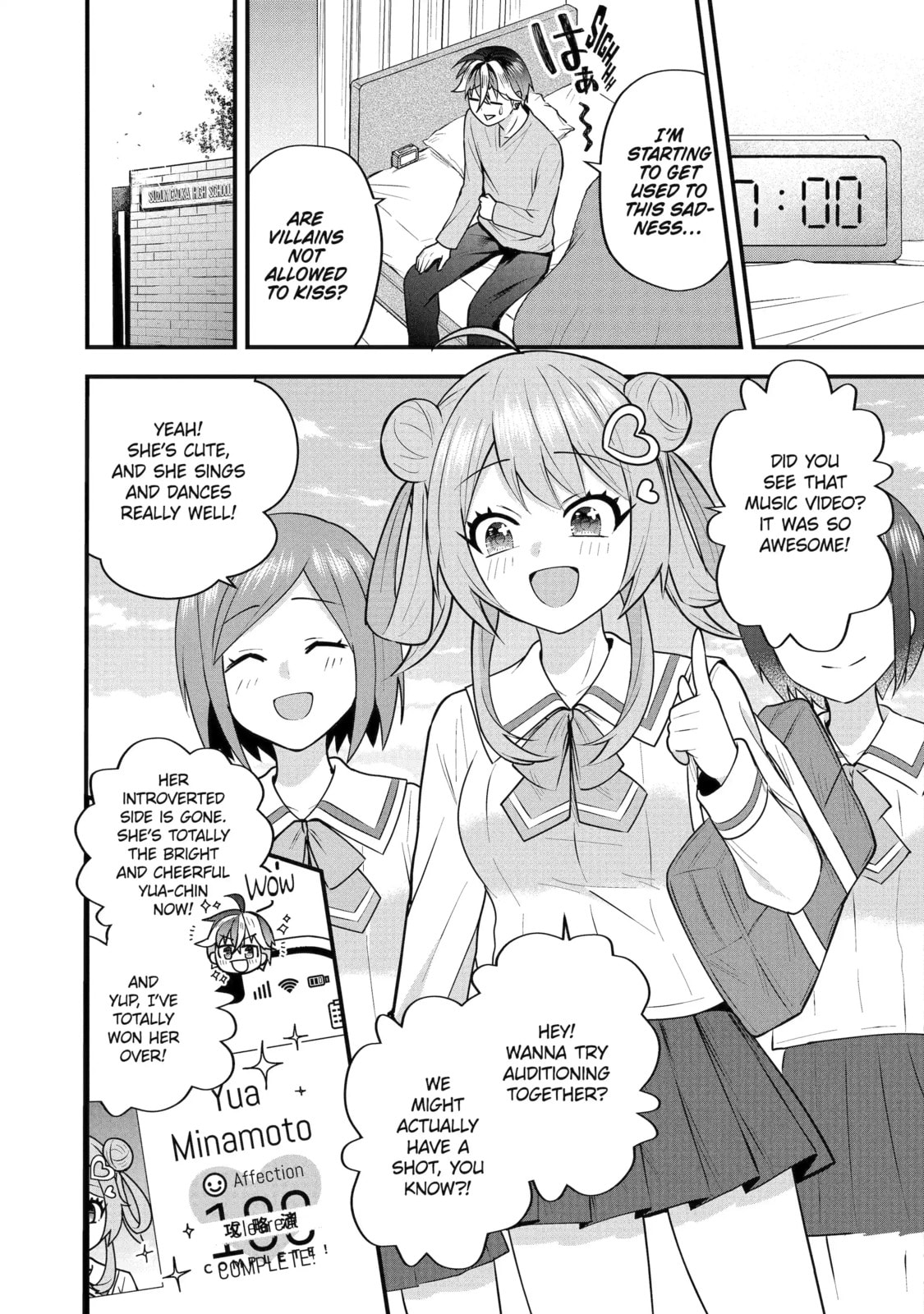 Yari Konda Renai Game no Akuyaku ni Tensei Shitanode, Gensaku Chishiki de Heroine wo Kouryaku shimasu Chapter 4.8 page 8 - 