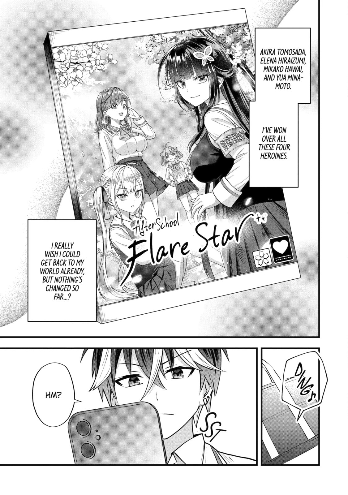 Yari Konda Renai Game no Akuyaku ni Tensei Shitanode, Gensaku Chishiki de Heroine wo Kouryaku shimasu Chapter 4.8 page 10 - 