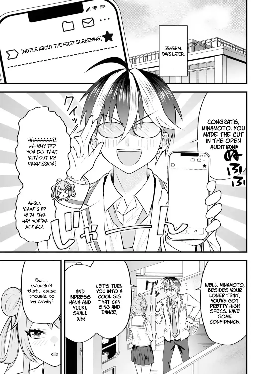Yari Konda Renai Game no Akuyaku ni Tensei Shitanode, Gensaku Chishiki de Heroine wo Kouryaku shimasu Chapter 4 page 102 - 