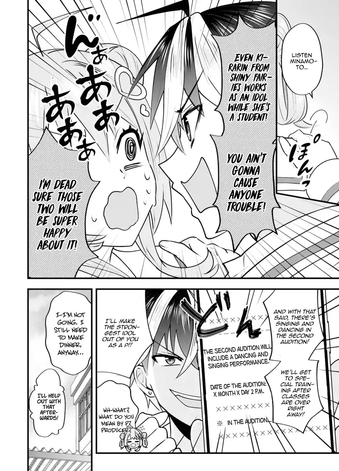 Yari Konda Renai Game no Akuyaku ni Tensei Shitanode, Gensaku Chishiki de Heroine wo Kouryaku shimasu Chapter 4 page 104 - 