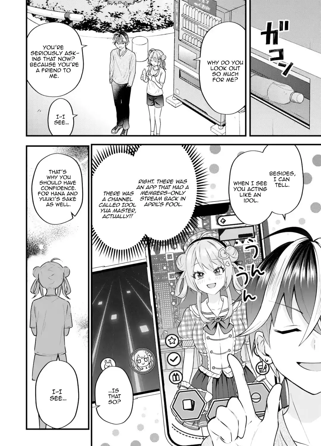 Yari Konda Renai Game no Akuyaku ni Tensei Shitanode, Gensaku Chishiki de Heroine wo Kouryaku shimasu Chapter 4 page 108 - 