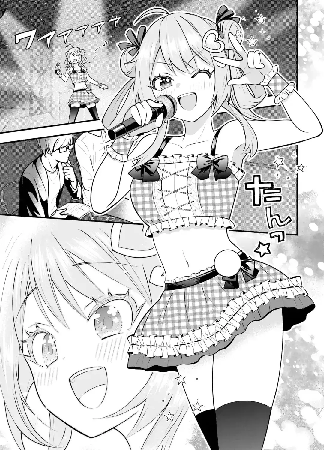 Yari Konda Renai Game no Akuyaku ni Tensei Shitanode, Gensaku Chishiki de Heroine wo Kouryaku shimasu Chapter 4 page 114 - 