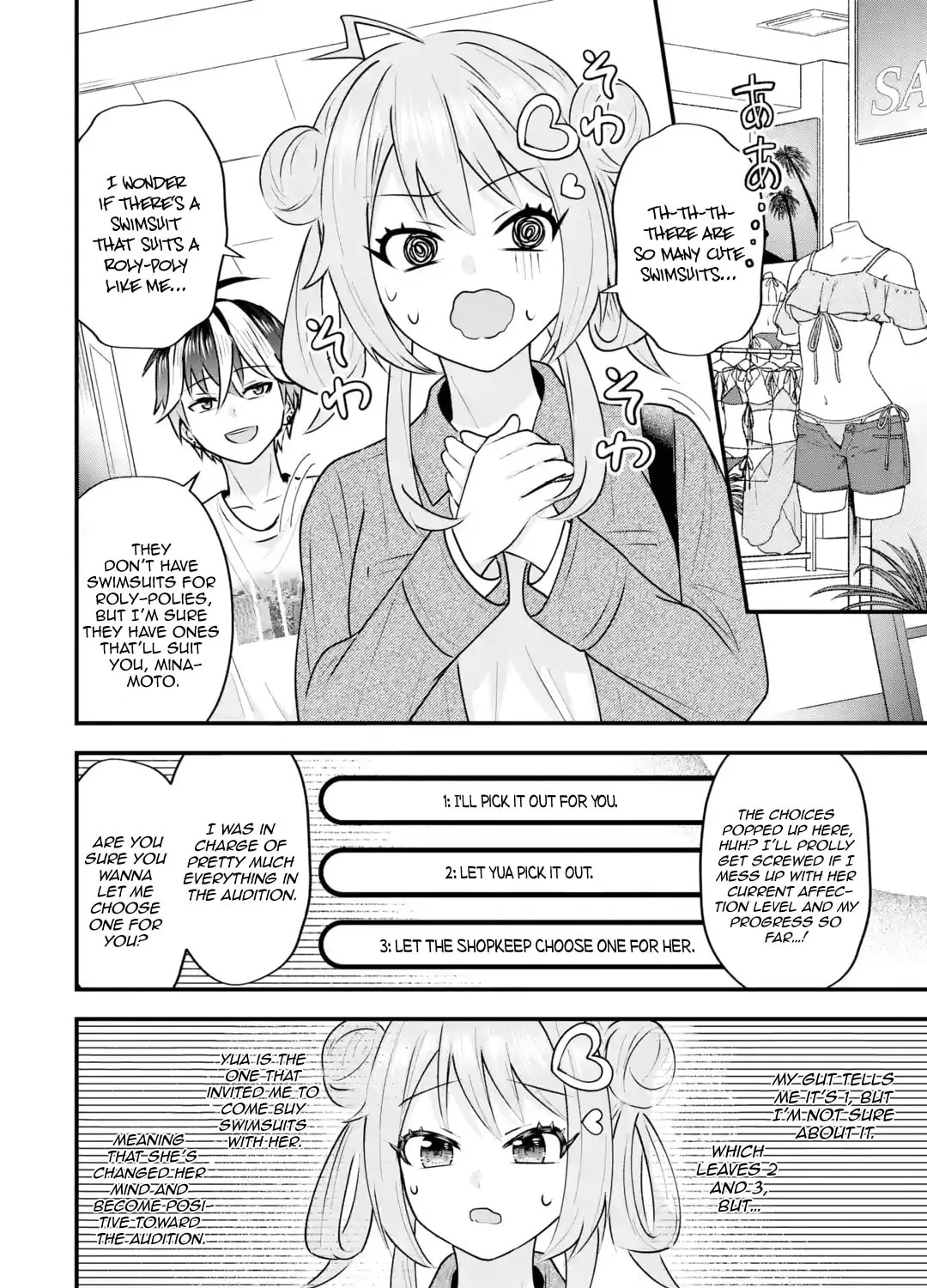 Yari Konda Renai Game no Akuyaku ni Tensei Shitanode, Gensaku Chishiki de Heroine wo Kouryaku shimasu Chapter 4 page 120 - 