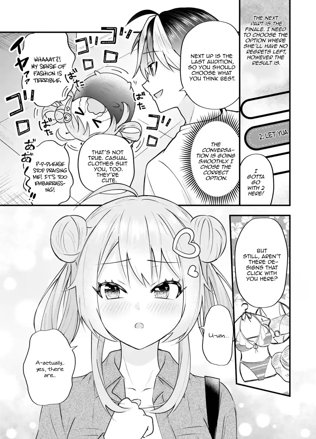 Yari Konda Renai Game no Akuyaku ni Tensei Shitanode, Gensaku Chishiki de Heroine wo Kouryaku shimasu Chapter 4 page 122 - 