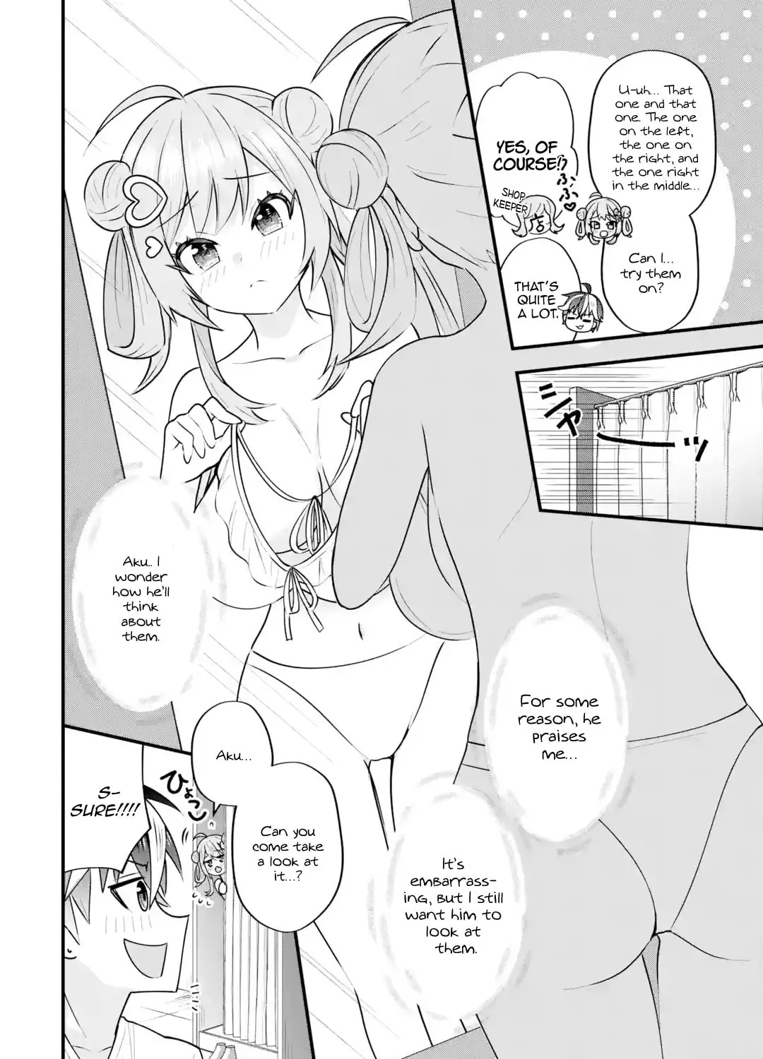 Yari Konda Renai Game no Akuyaku ni Tensei Shitanode, Gensaku Chishiki de Heroine wo Kouryaku shimasu Chapter 4 page 124 - 