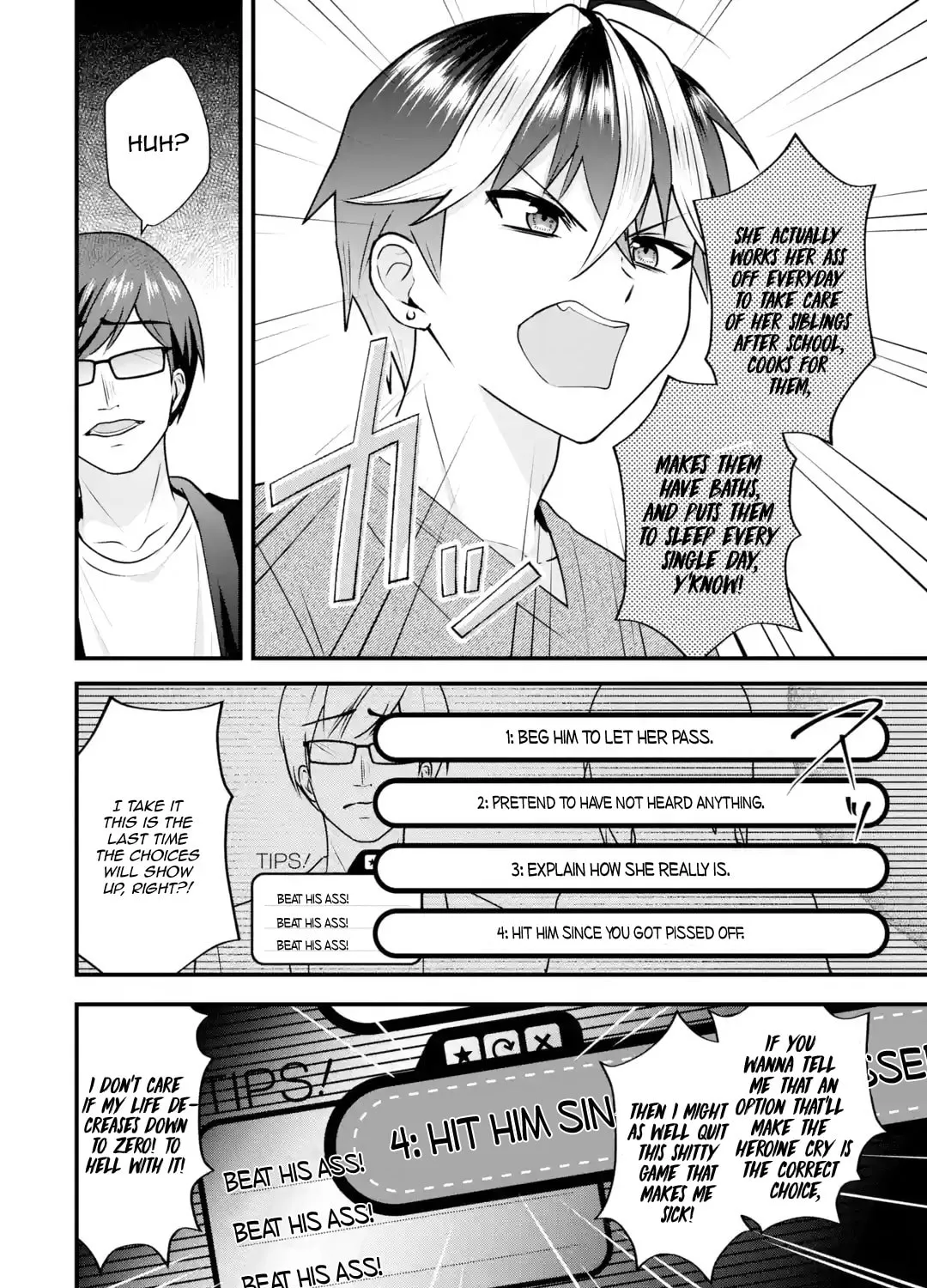 Yari Konda Renai Game no Akuyaku ni Tensei Shitanode, Gensaku Chishiki de Heroine wo Kouryaku shimasu Chapter 4 page 142 - 