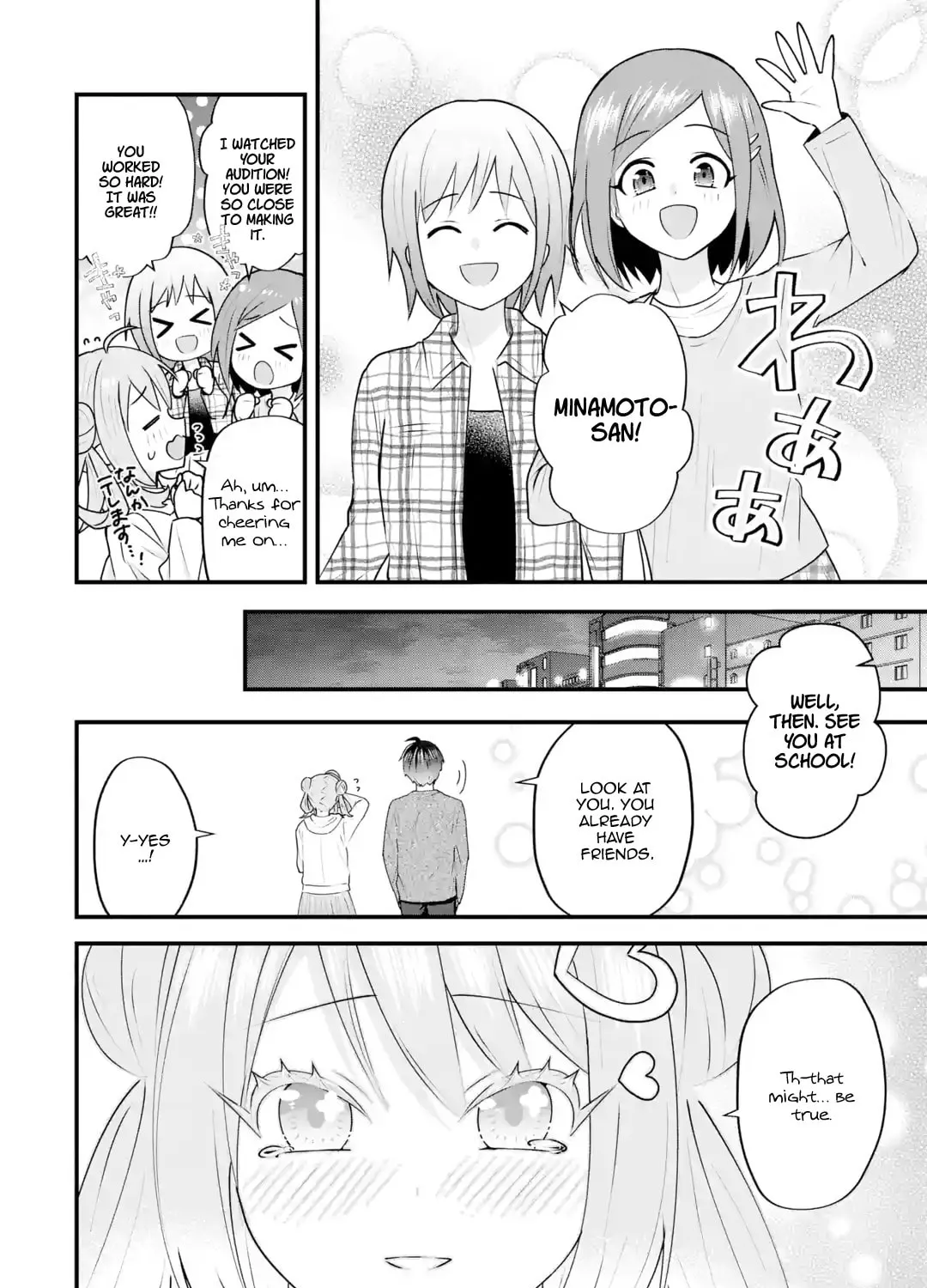 Yari Konda Renai Game no Akuyaku ni Tensei Shitanode, Gensaku Chishiki de Heroine wo Kouryaku shimasu Chapter 4 page 150 - 
