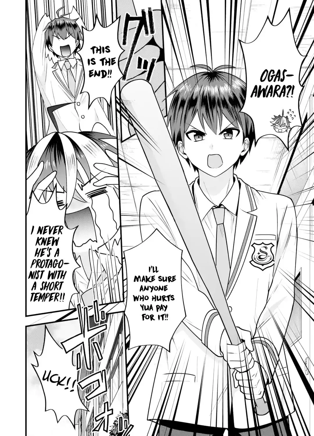 Yari Konda Renai Game no Akuyaku ni Tensei Shitanode, Gensaku Chishiki de Heroine wo Kouryaku shimasu Chapter 4 page 20 - 