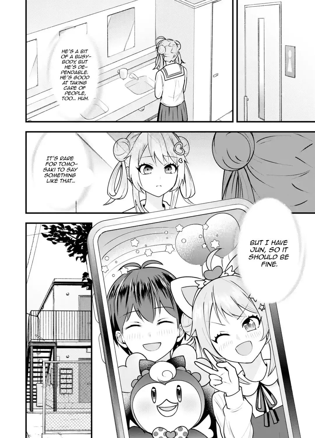 Yari Konda Renai Game no Akuyaku ni Tensei Shitanode, Gensaku Chishiki de Heroine wo Kouryaku shimasu Chapter 4 page 28 - 