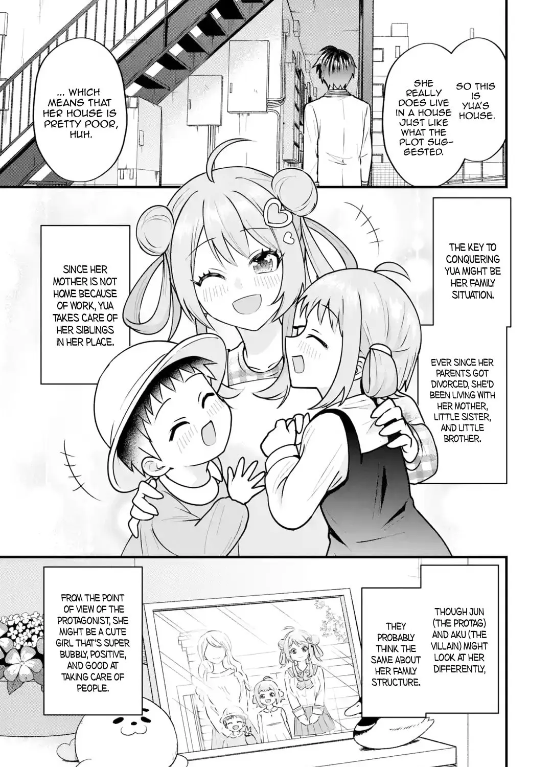 Yari Konda Renai Game no Akuyaku ni Tensei Shitanode, Gensaku Chishiki de Heroine wo Kouryaku shimasu Chapter 4 page 30 - 