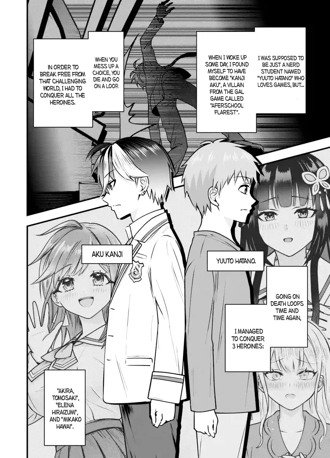 Yari Konda Renai Game no Akuyaku ni Tensei Shitanode, Gensaku Chishiki de Heroine wo Kouryaku shimasu Chapter 4 page 4 - 