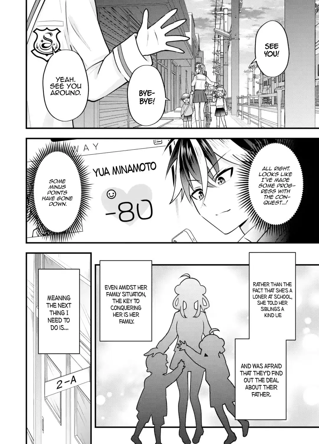 Yari Konda Renai Game no Akuyaku ni Tensei Shitanode, Gensaku Chishiki de Heroine wo Kouryaku shimasu Chapter 4 page 52 - 