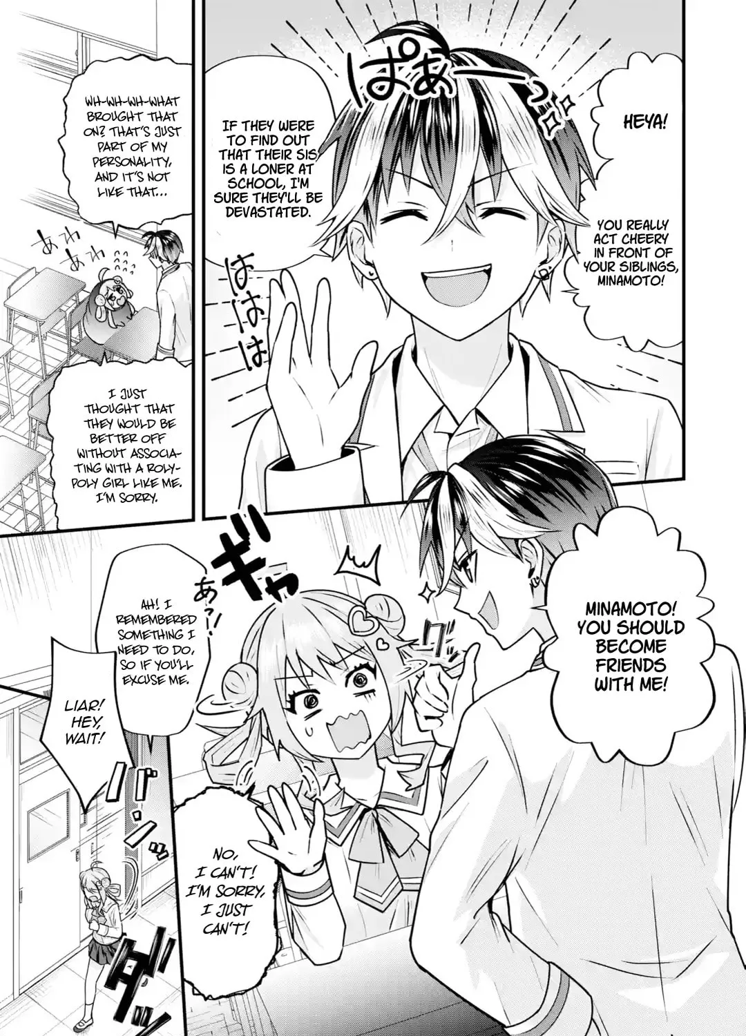 Yari Konda Renai Game no Akuyaku ni Tensei Shitanode, Gensaku Chishiki de Heroine wo Kouryaku shimasu Chapter 4 page 54 - 