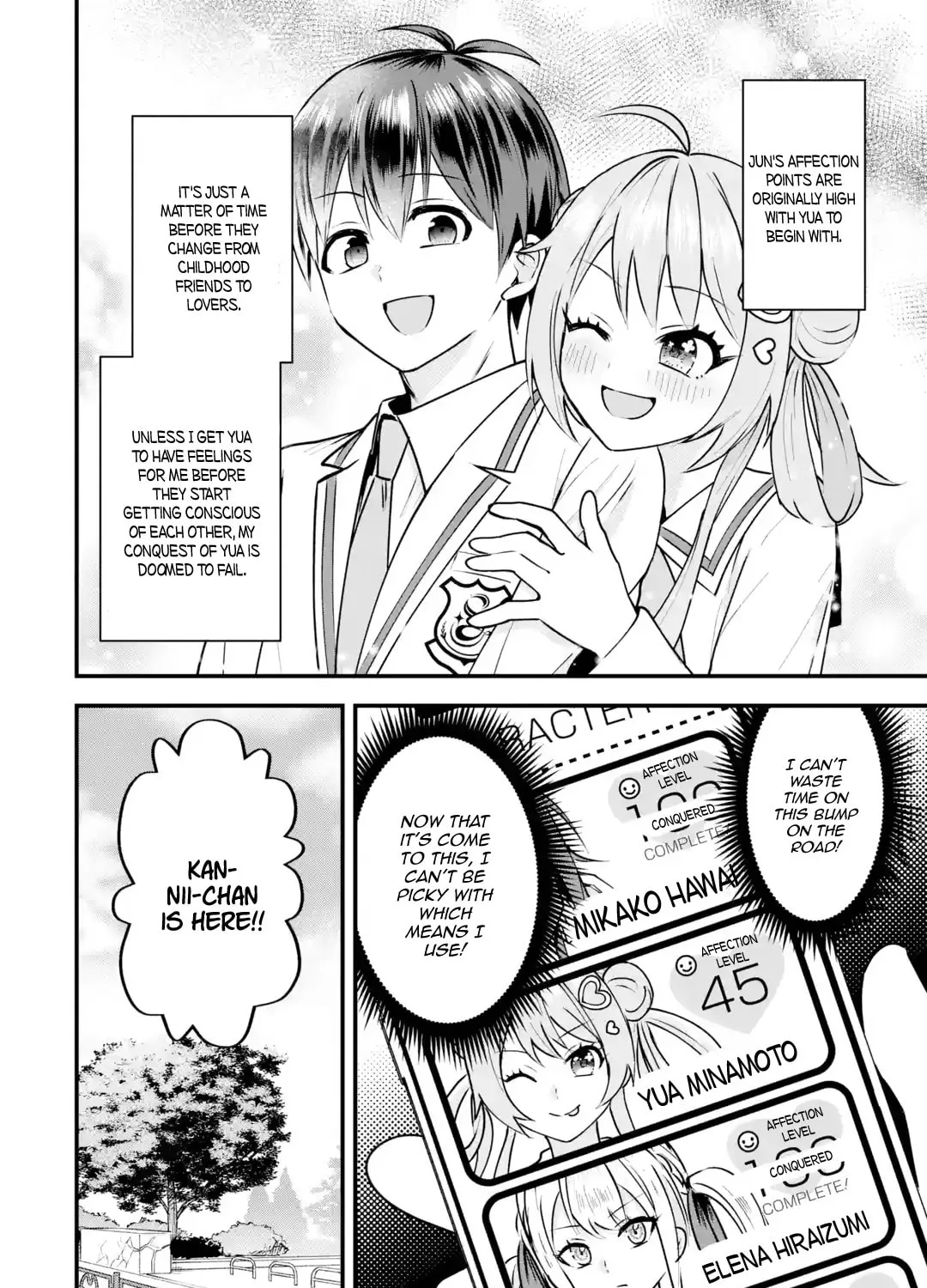 Yari Konda Renai Game no Akuyaku ni Tensei Shitanode, Gensaku Chishiki de Heroine wo Kouryaku shimasu Chapter 4 page 60 - 