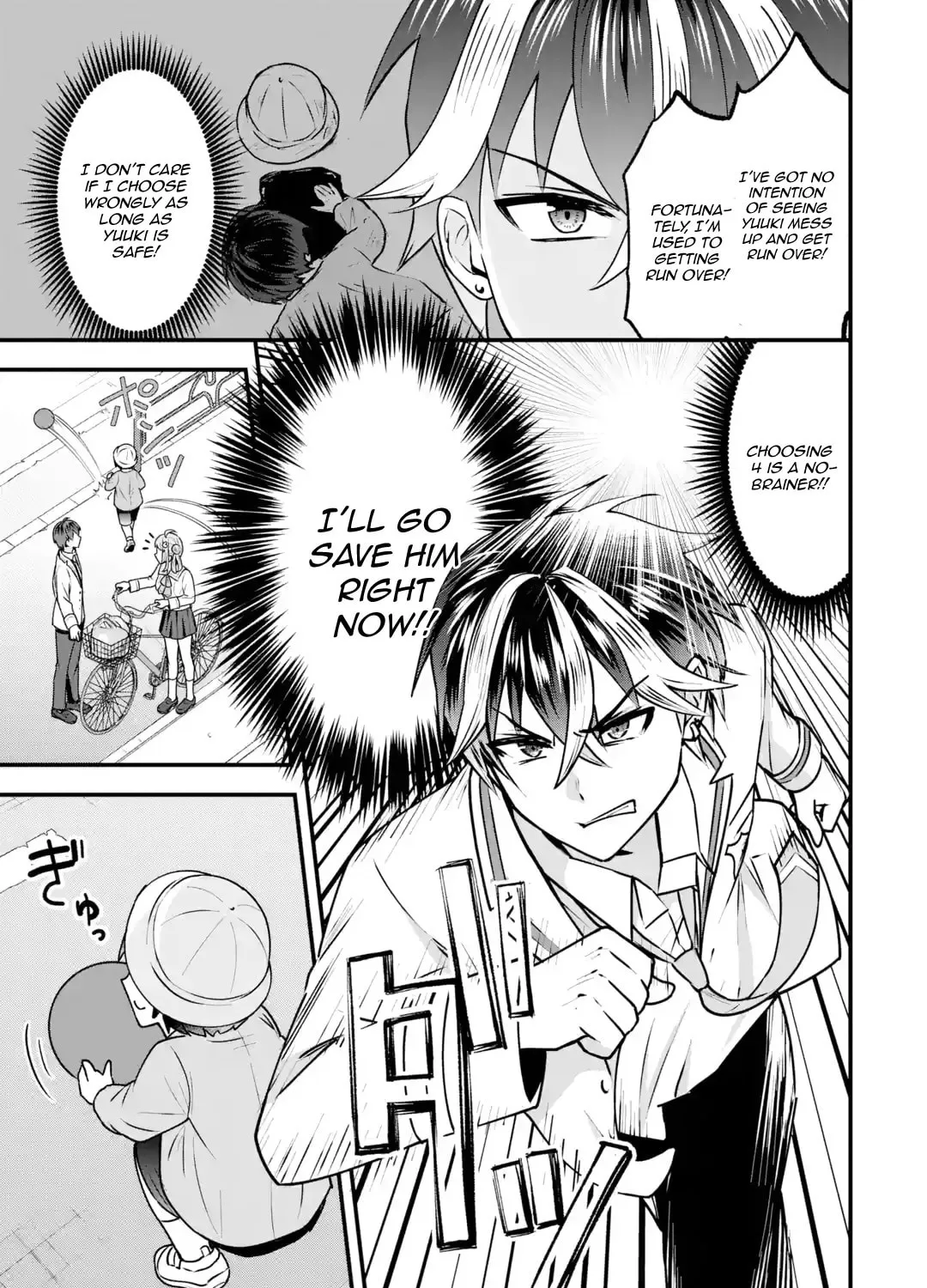 Yari Konda Renai Game no Akuyaku ni Tensei Shitanode, Gensaku Chishiki de Heroine wo Kouryaku shimasu Chapter 4 page 66 - 