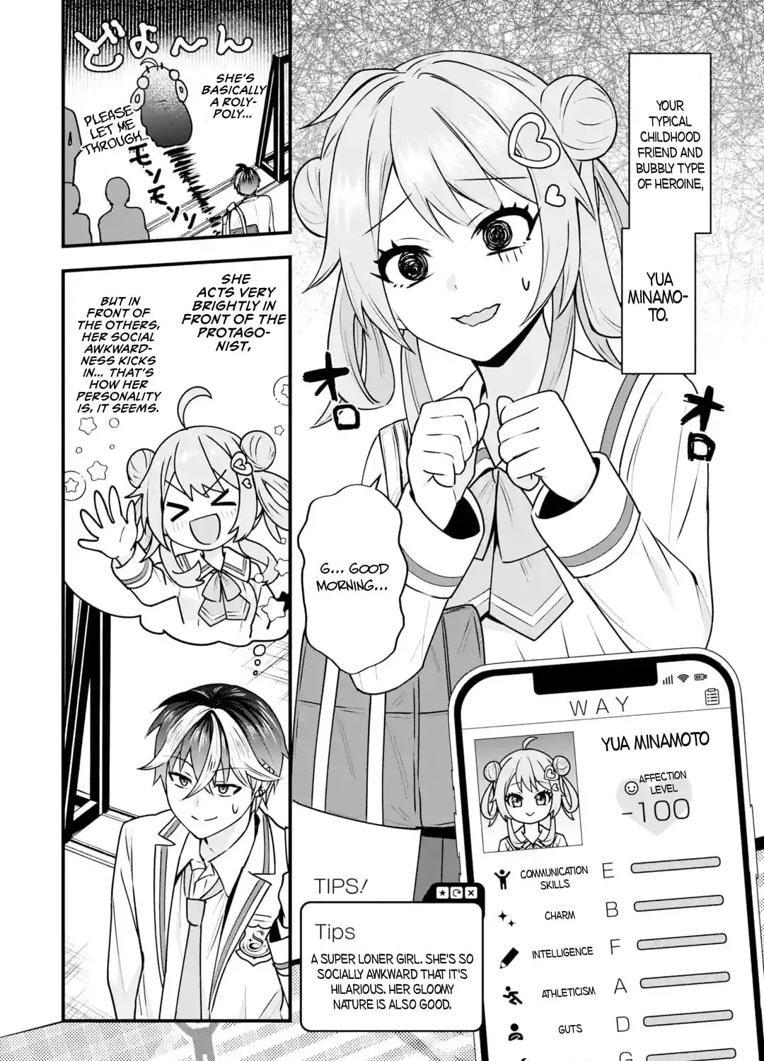 Yari Konda Renai Game no Akuyaku ni Tensei Shitanode, Gensaku Chishiki de Heroine wo Kouryaku shimasu Chapter 4 page 8 - 