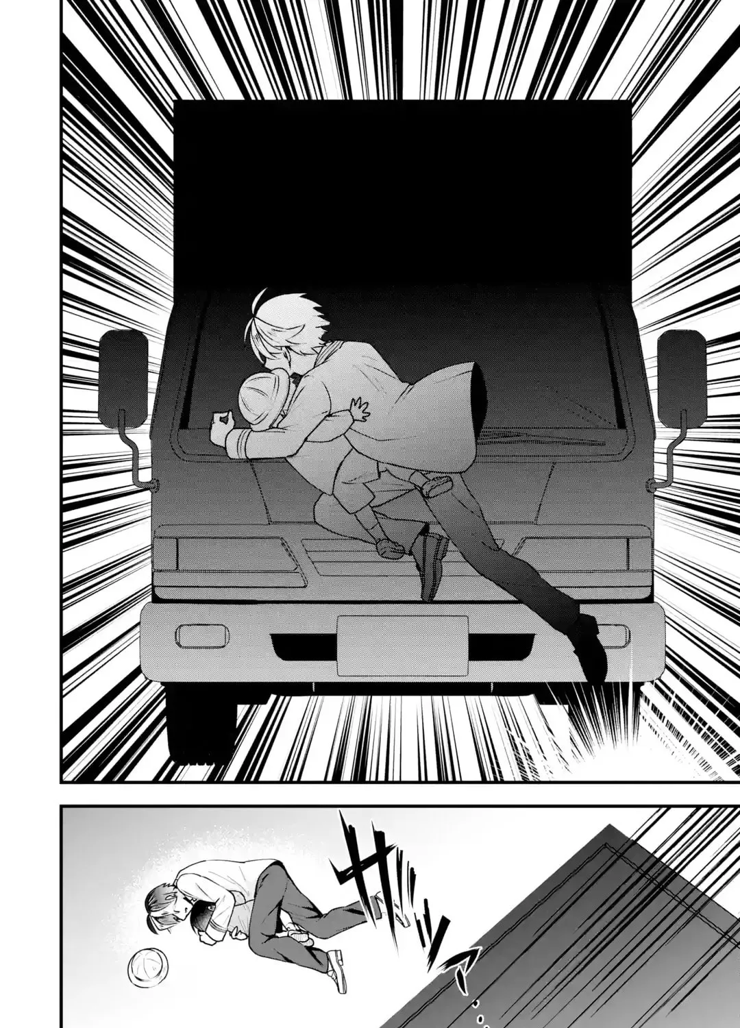 Yari Konda Renai Game no Akuyaku ni Tensei Shitanode, Gensaku Chishiki de Heroine wo Kouryaku shimasu Chapter 4 page 72 - 