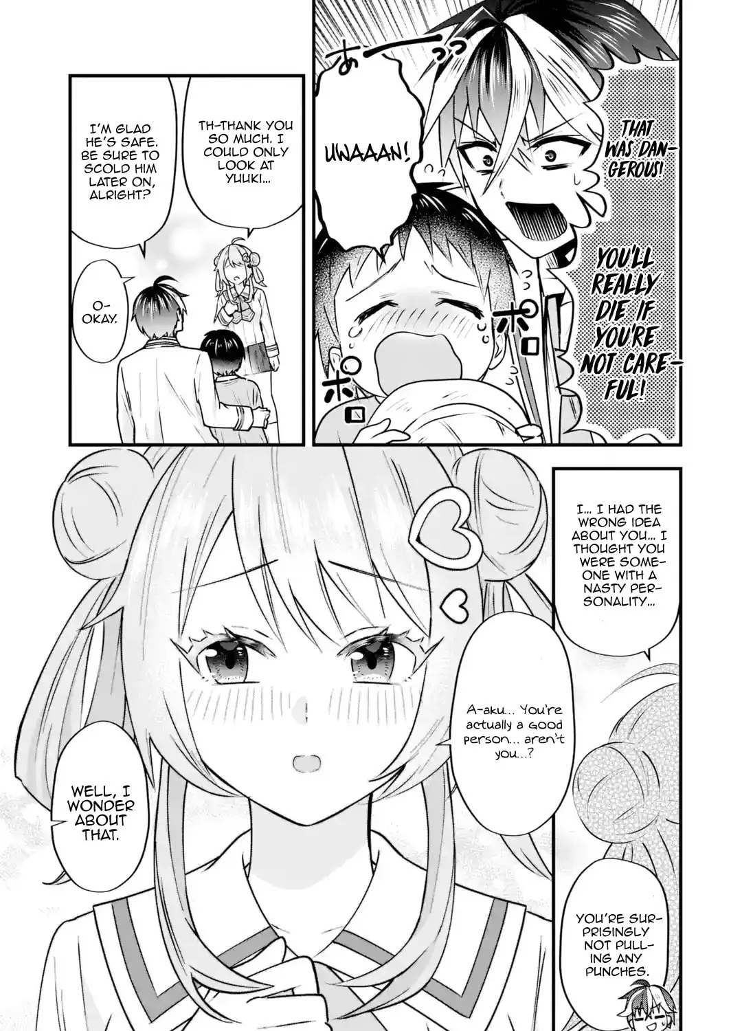 Yari Konda Renai Game no Akuyaku ni Tensei Shitanode, Gensaku Chishiki de Heroine wo Kouryaku shimasu Chapter 4 page 74 - 
