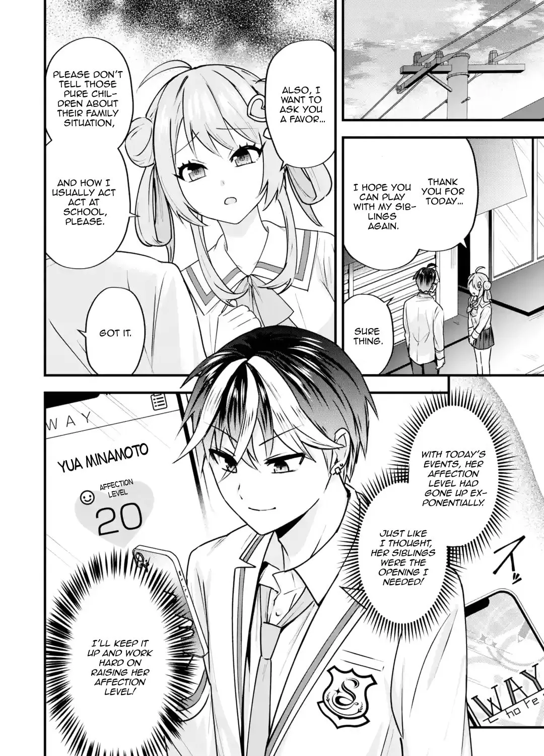 Yari Konda Renai Game no Akuyaku ni Tensei Shitanode, Gensaku Chishiki de Heroine wo Kouryaku shimasu Chapter 4 page 76 - 