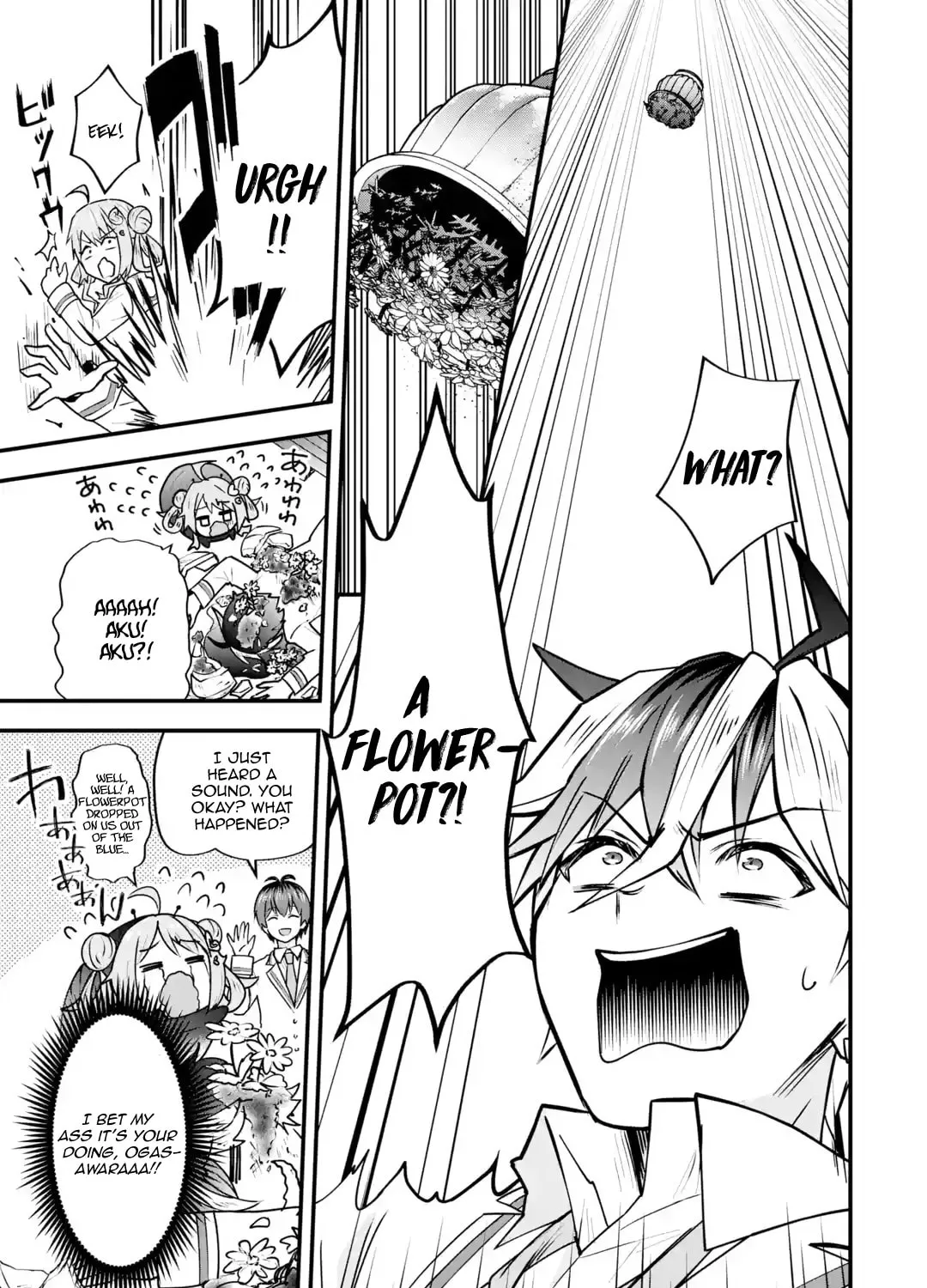Yari Konda Renai Game no Akuyaku ni Tensei Shitanode, Gensaku Chishiki de Heroine wo Kouryaku shimasu Chapter 4 page 94 - 
