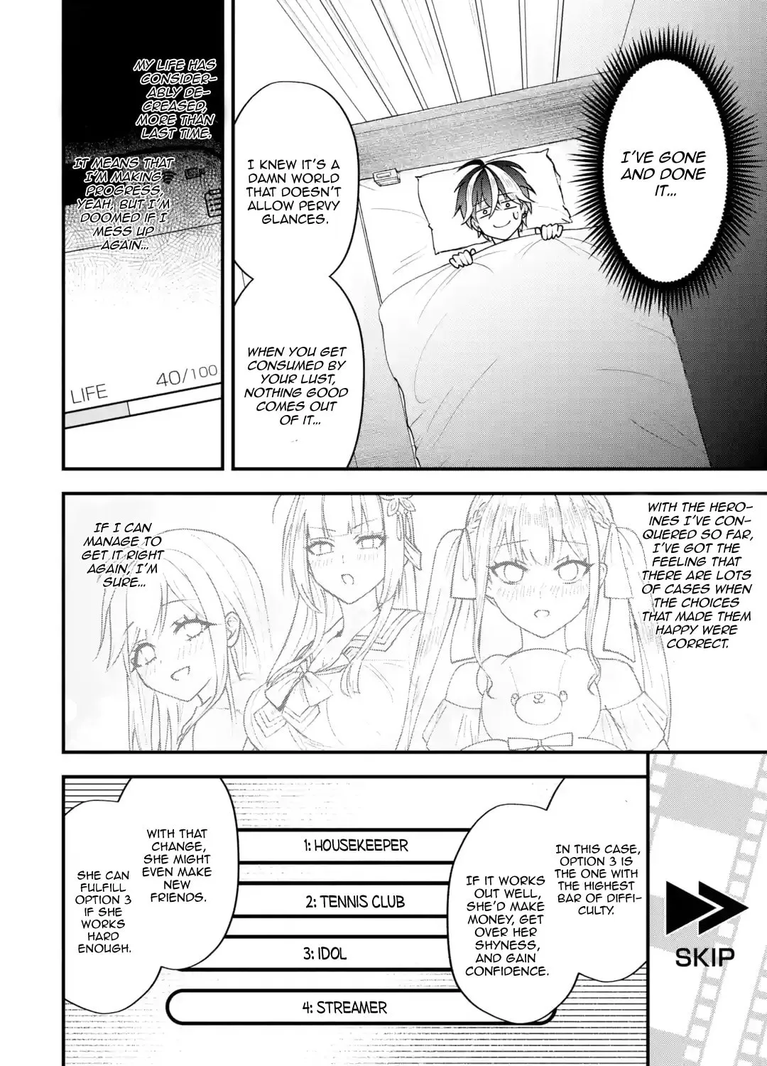 Yari Konda Renai Game no Akuyaku ni Tensei Shitanode, Gensaku Chishiki de Heroine wo Kouryaku shimasu Chapter 4 page 96 - 