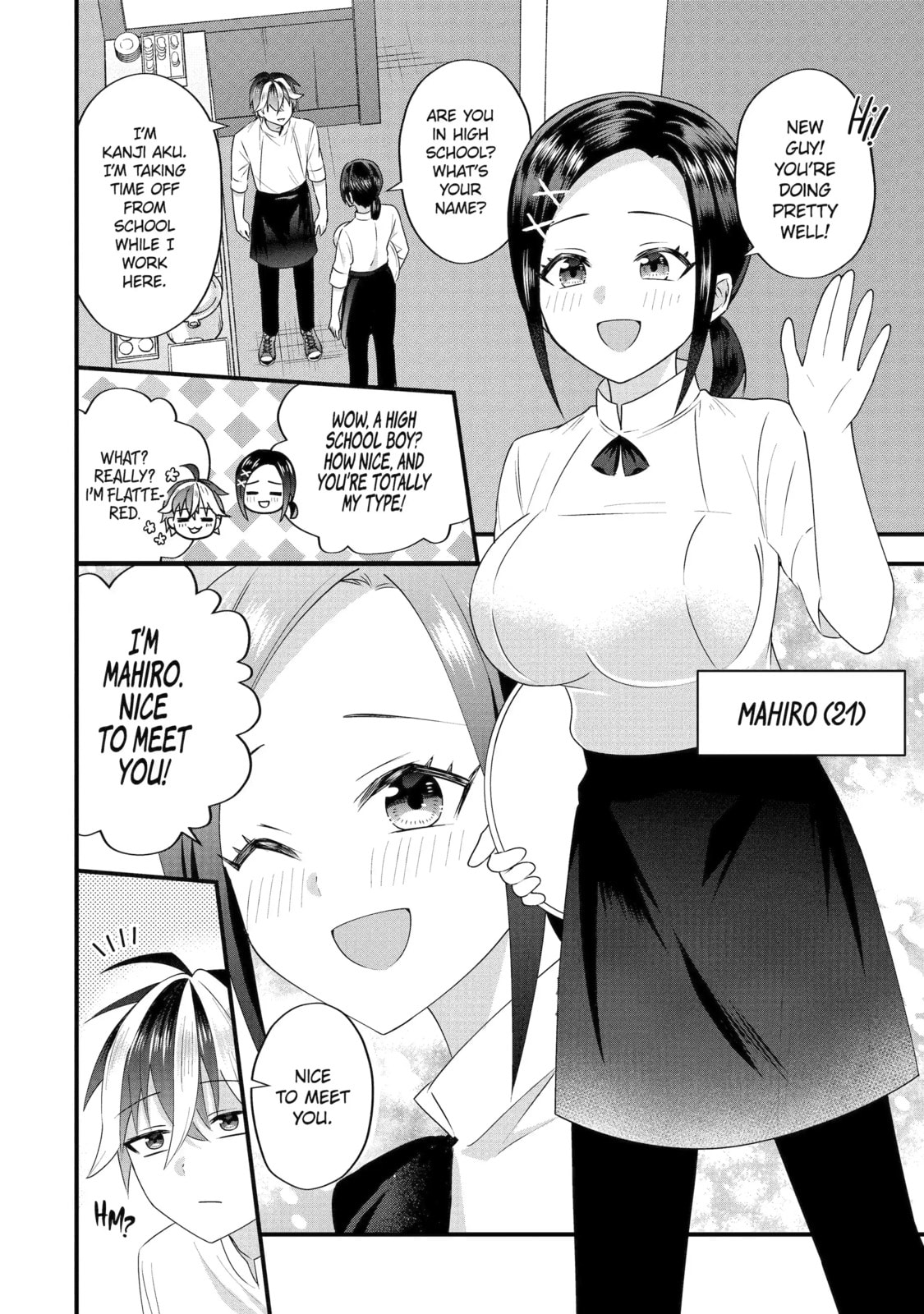 Yari Konda Renai Game no Akuyaku ni Tensei Shitanode, Gensaku Chishiki de Heroine wo Kouryaku shimasu Chapter 5.1 page 10 - 