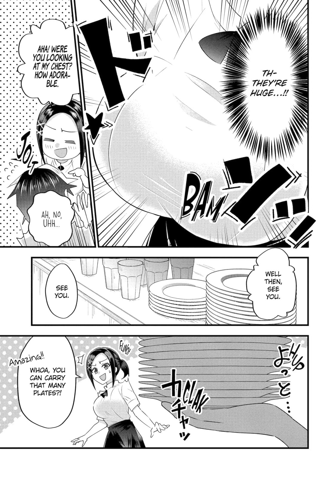 Yari Konda Renai Game no Akuyaku ni Tensei Shitanode, Gensaku Chishiki de Heroine wo Kouryaku shimasu Chapter 5.2 page 1 - 