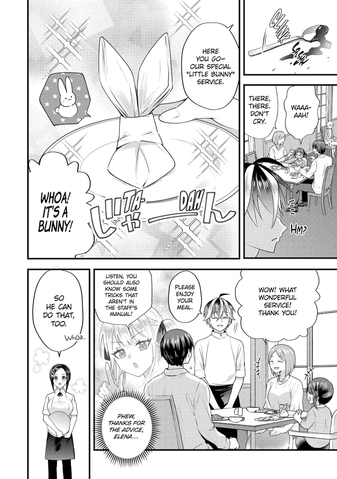 Yari Konda Renai Game no Akuyaku ni Tensei Shitanode, Gensaku Chishiki de Heroine wo Kouryaku shimasu Chapter 5.2 page 2 - 