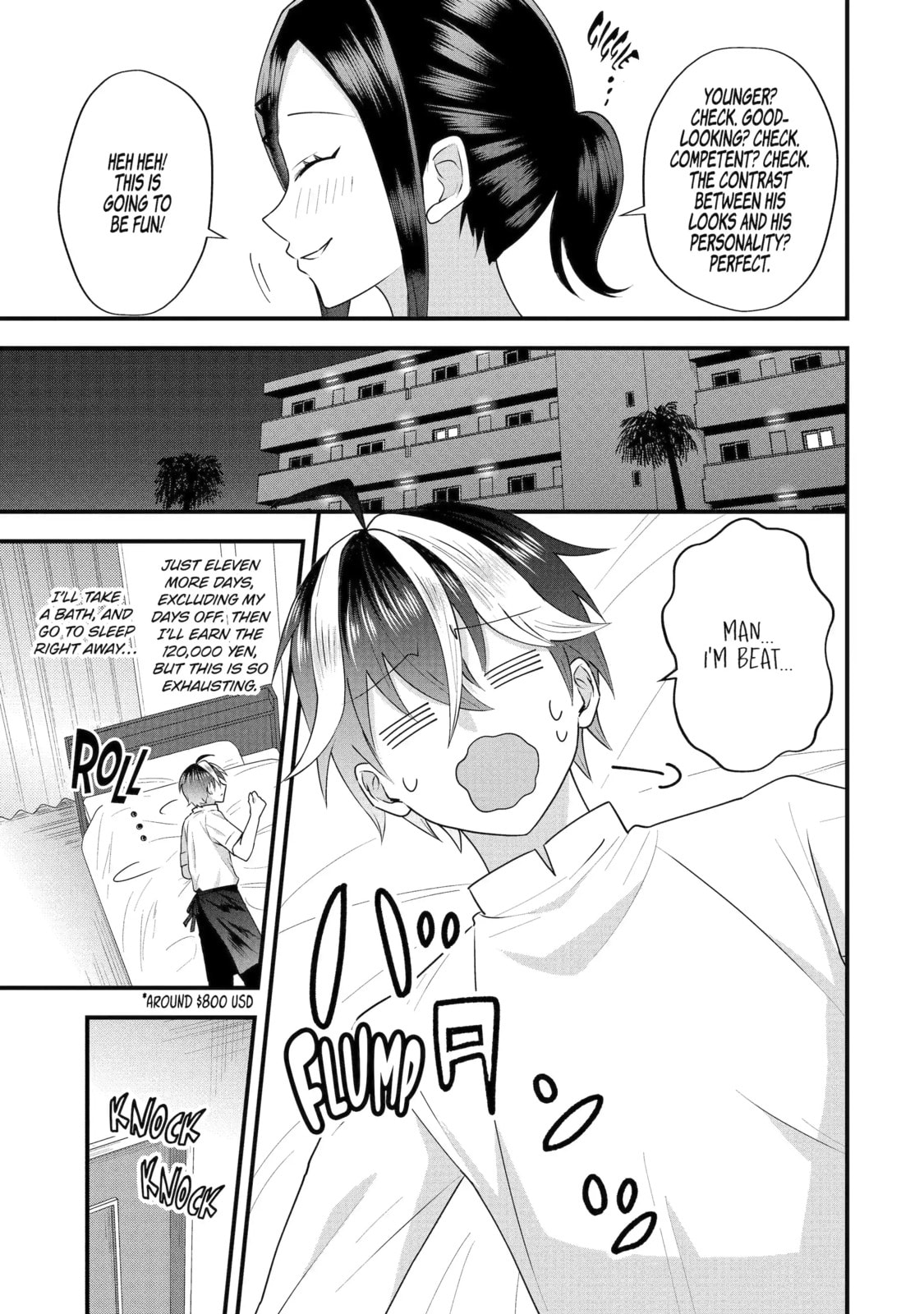 Yari Konda Renai Game no Akuyaku ni Tensei Shitanode, Gensaku Chishiki de Heroine wo Kouryaku shimasu Chapter 5.2 page 3 - 