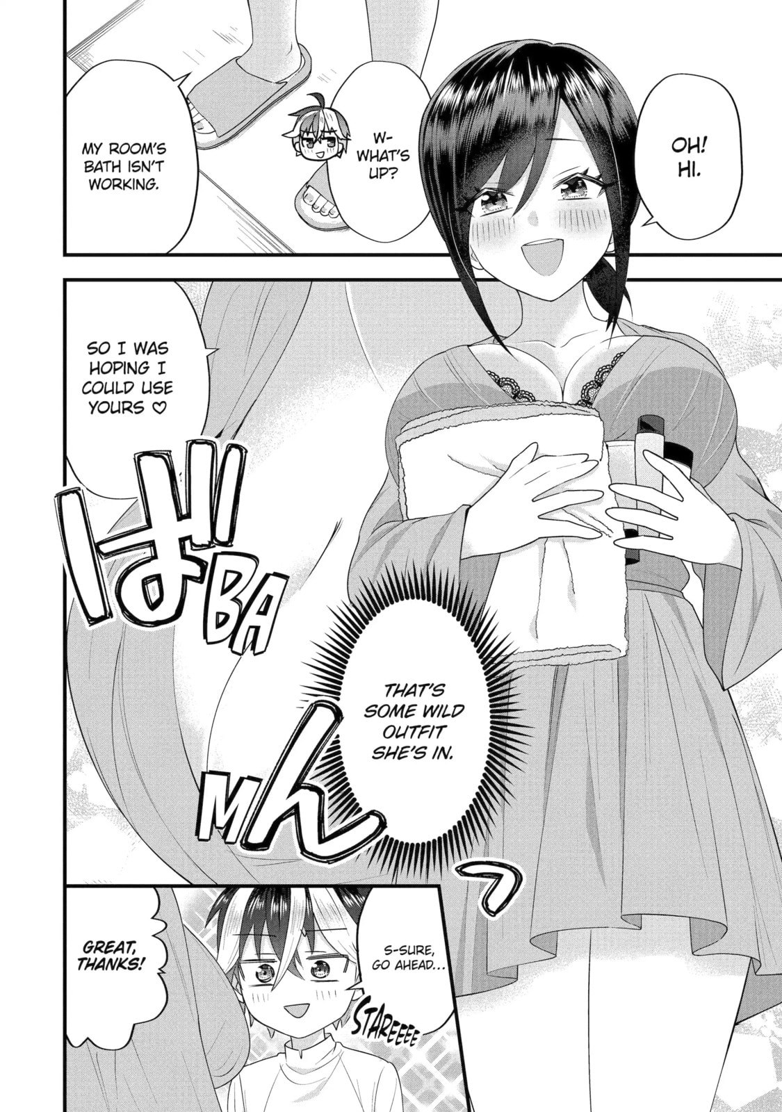 Yari Konda Renai Game no Akuyaku ni Tensei Shitanode, Gensaku Chishiki de Heroine wo Kouryaku shimasu Chapter 5.2 page 4 - 