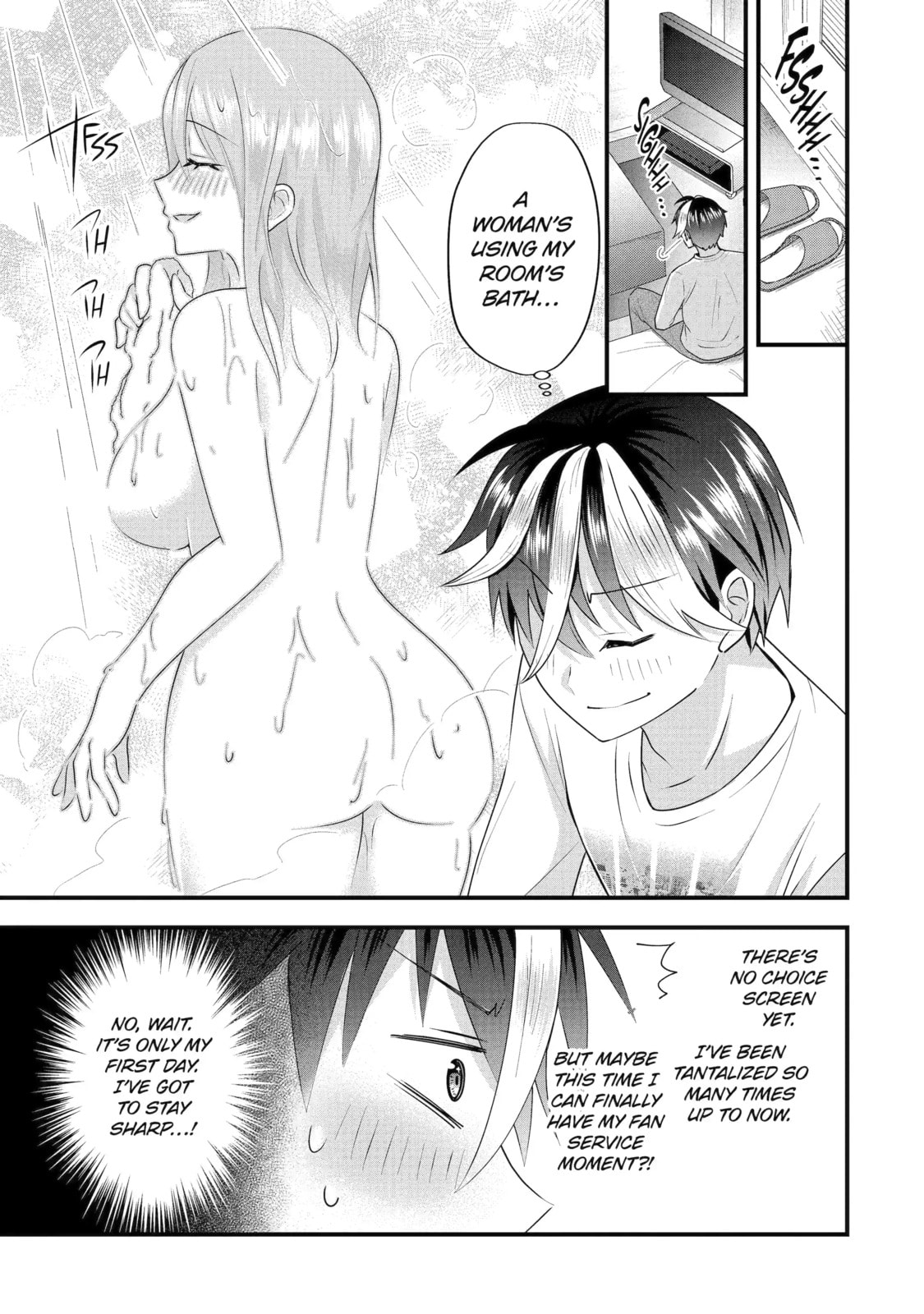 Yari Konda Renai Game no Akuyaku ni Tensei Shitanode, Gensaku Chishiki de Heroine wo Kouryaku shimasu Chapter 5.2 page 5 - 