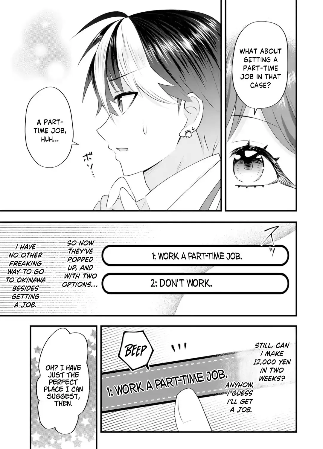 Yari Konda Renai Game no Akuyaku ni Tensei Shitanode, Gensaku Chishiki de Heroine wo Kouryaku shimasu Chapter 5 page 15 - 