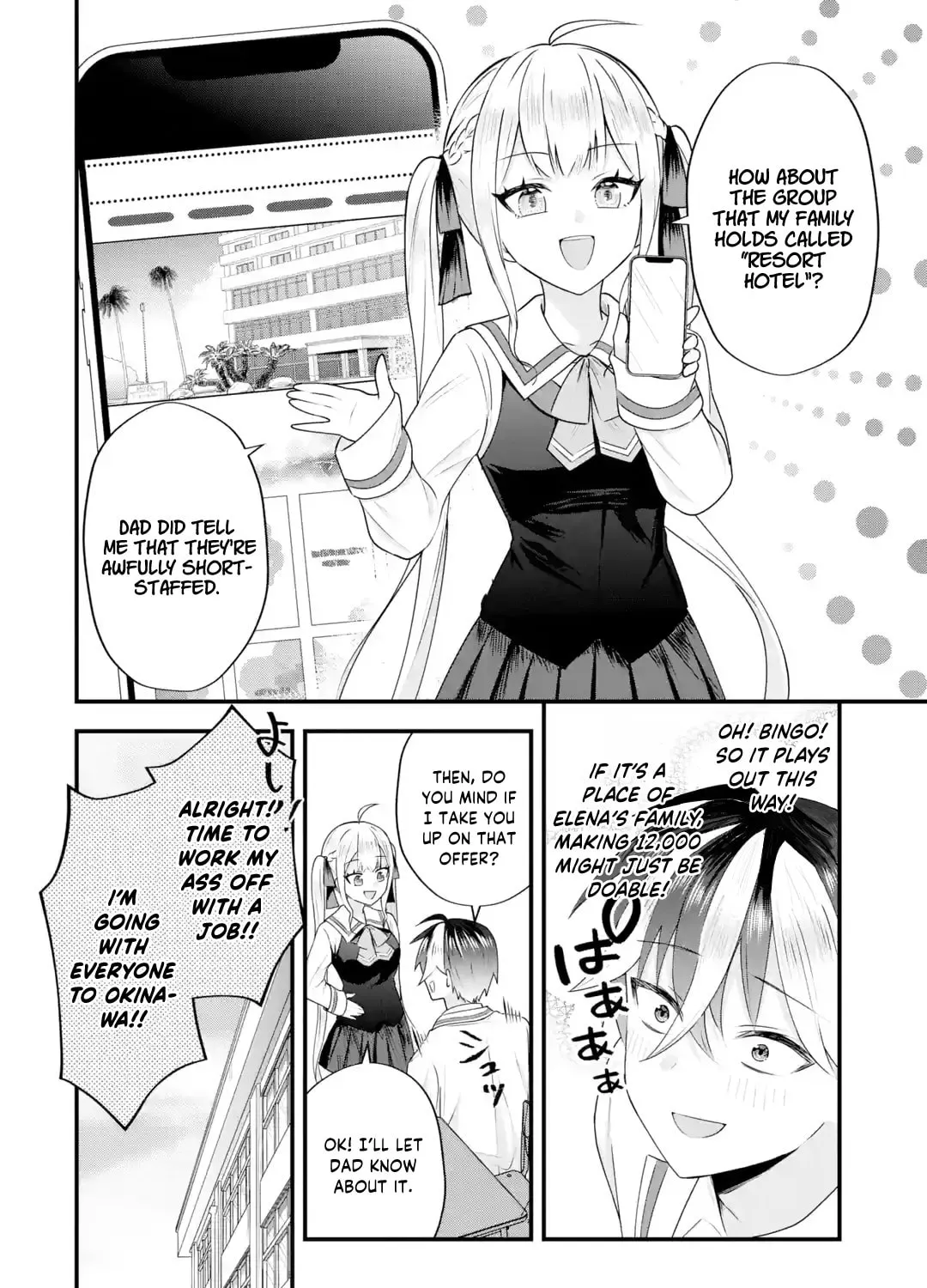 Yari Konda Renai Game no Akuyaku ni Tensei Shitanode, Gensaku Chishiki de Heroine wo Kouryaku shimasu Chapter 5 page 17 - 