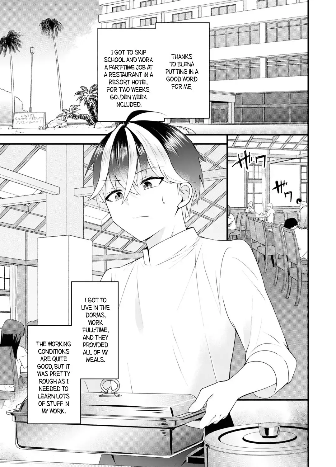 Yari Konda Renai Game no Akuyaku ni Tensei Shitanode, Gensaku Chishiki de Heroine wo Kouryaku shimasu Chapter 5 page 19 - 