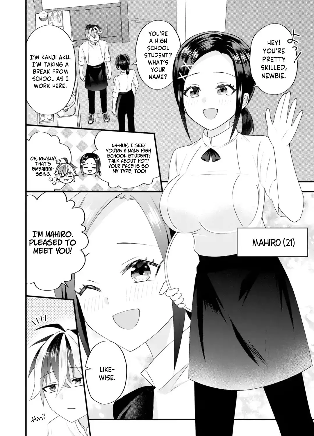 Yari Konda Renai Game no Akuyaku ni Tensei Shitanode, Gensaku Chishiki de Heroine wo Kouryaku shimasu Chapter 5 page 21 - 