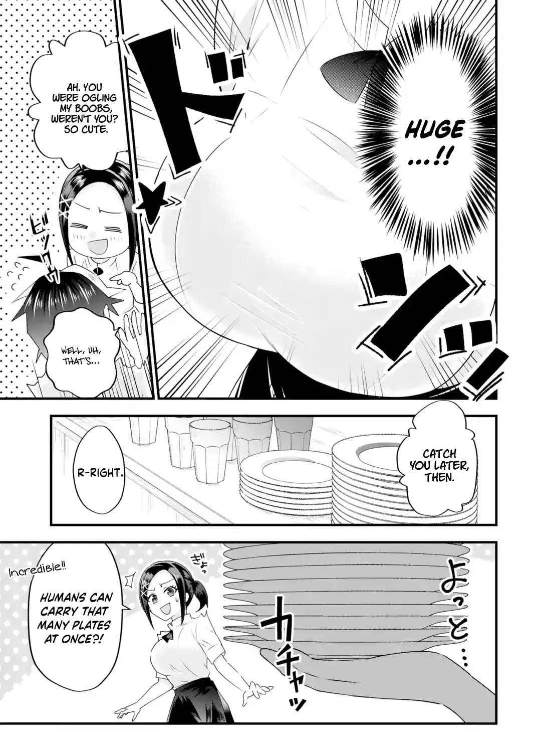 Yari Konda Renai Game no Akuyaku ni Tensei Shitanode, Gensaku Chishiki de Heroine wo Kouryaku shimasu Chapter 5 page 23 - 