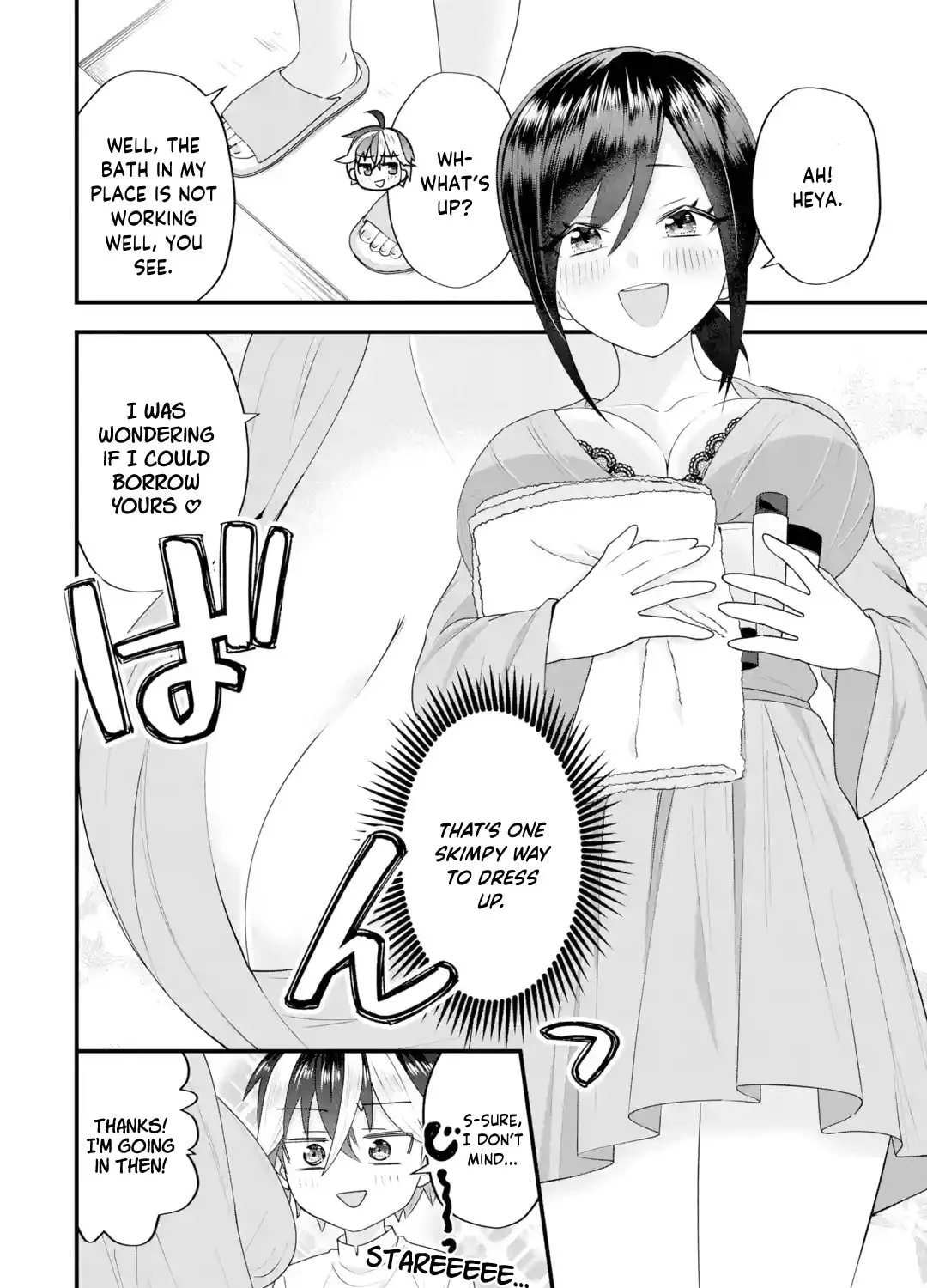 Yari Konda Renai Game no Akuyaku ni Tensei Shitanode, Gensaku Chishiki de Heroine wo Kouryaku shimasu Chapter 5 page 29 - 