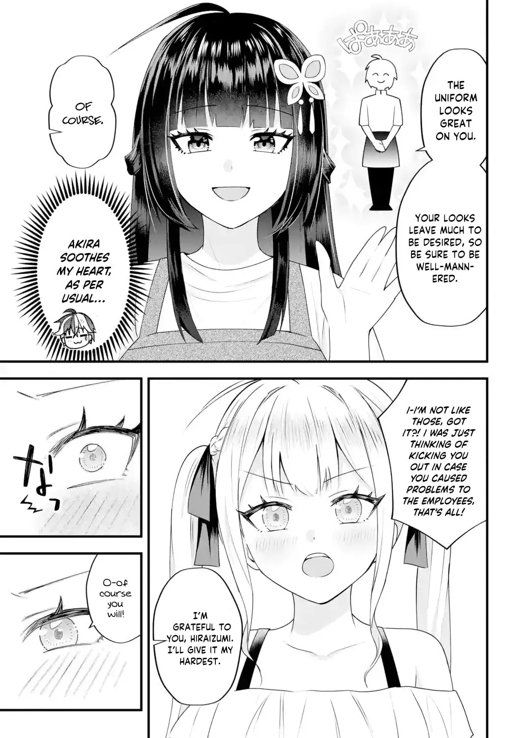 Yari Konda Renai Game no Akuyaku ni Tensei Shitanode, Gensaku Chishiki de Heroine wo Kouryaku shimasu Chapter 5 page 43 - 