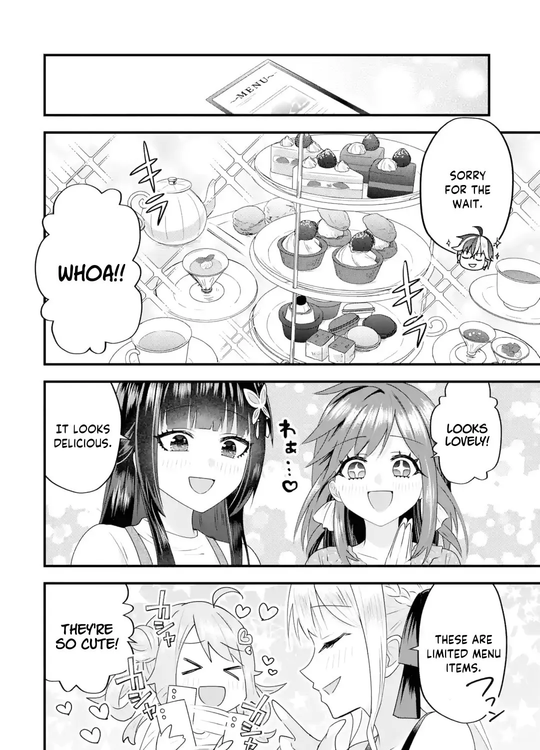 Yari Konda Renai Game no Akuyaku ni Tensei Shitanode, Gensaku Chishiki de Heroine wo Kouryaku shimasu Chapter 5 page 45 - 