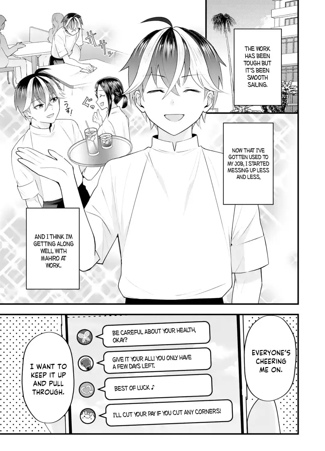 Yari Konda Renai Game no Akuyaku ni Tensei Shitanode, Gensaku Chishiki de Heroine wo Kouryaku shimasu Chapter 5 page 51 - 