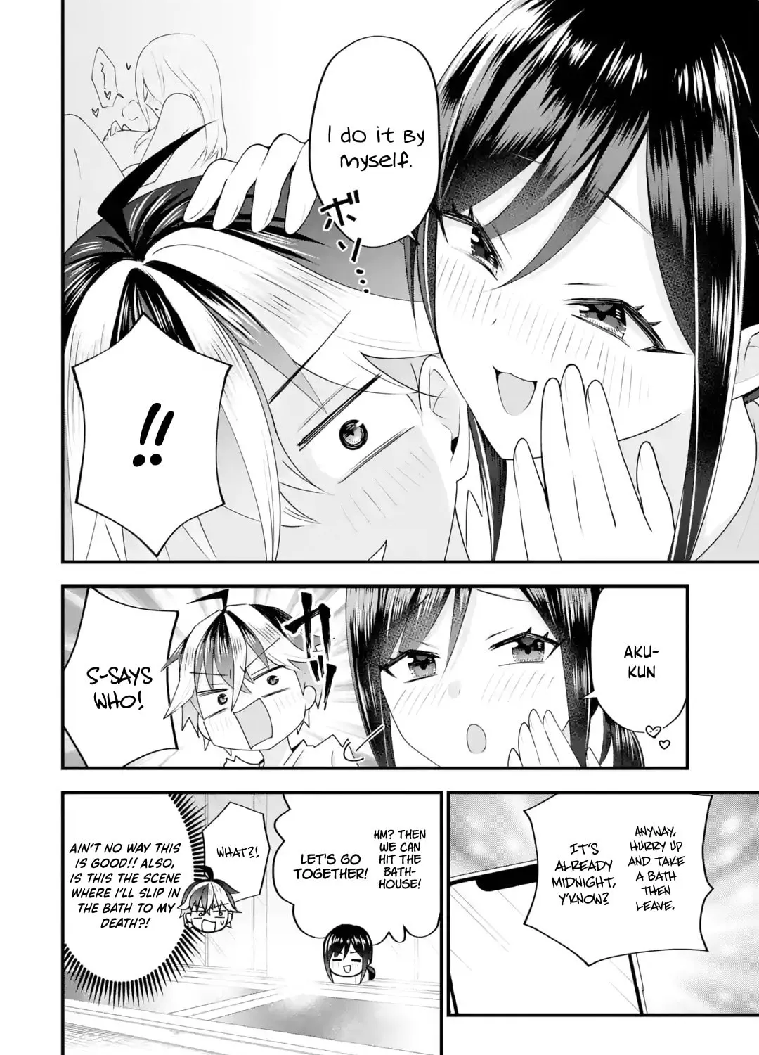 Yari Konda Renai Game no Akuyaku ni Tensei Shitanode, Gensaku Chishiki de Heroine wo Kouryaku shimasu Chapter 5 page 57 - 