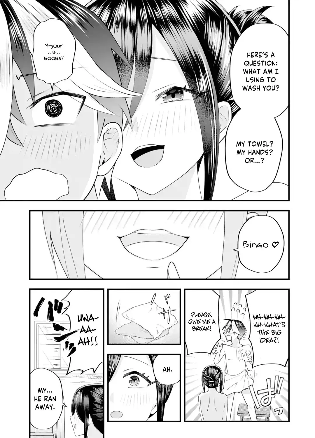 Yari Konda Renai Game no Akuyaku ni Tensei Shitanode, Gensaku Chishiki de Heroine wo Kouryaku shimasu Chapter 5 page 63 - 