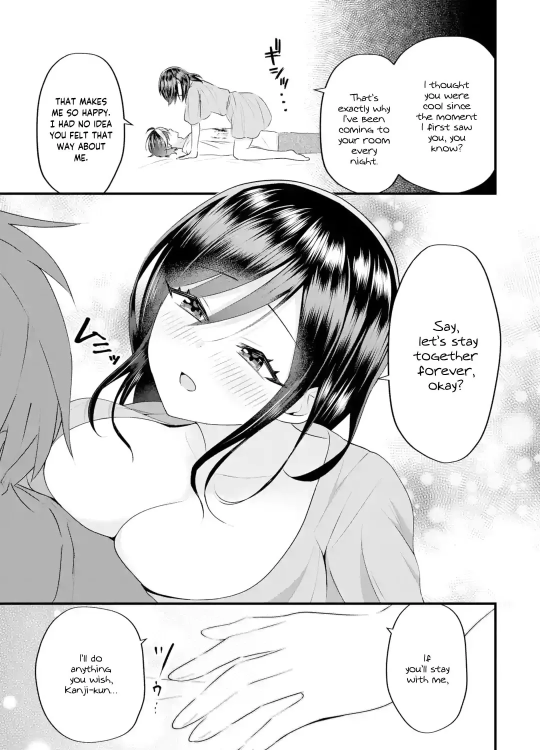 Yari Konda Renai Game no Akuyaku ni Tensei Shitanode, Gensaku Chishiki de Heroine wo Kouryaku shimasu Chapter 5 page 83 - 