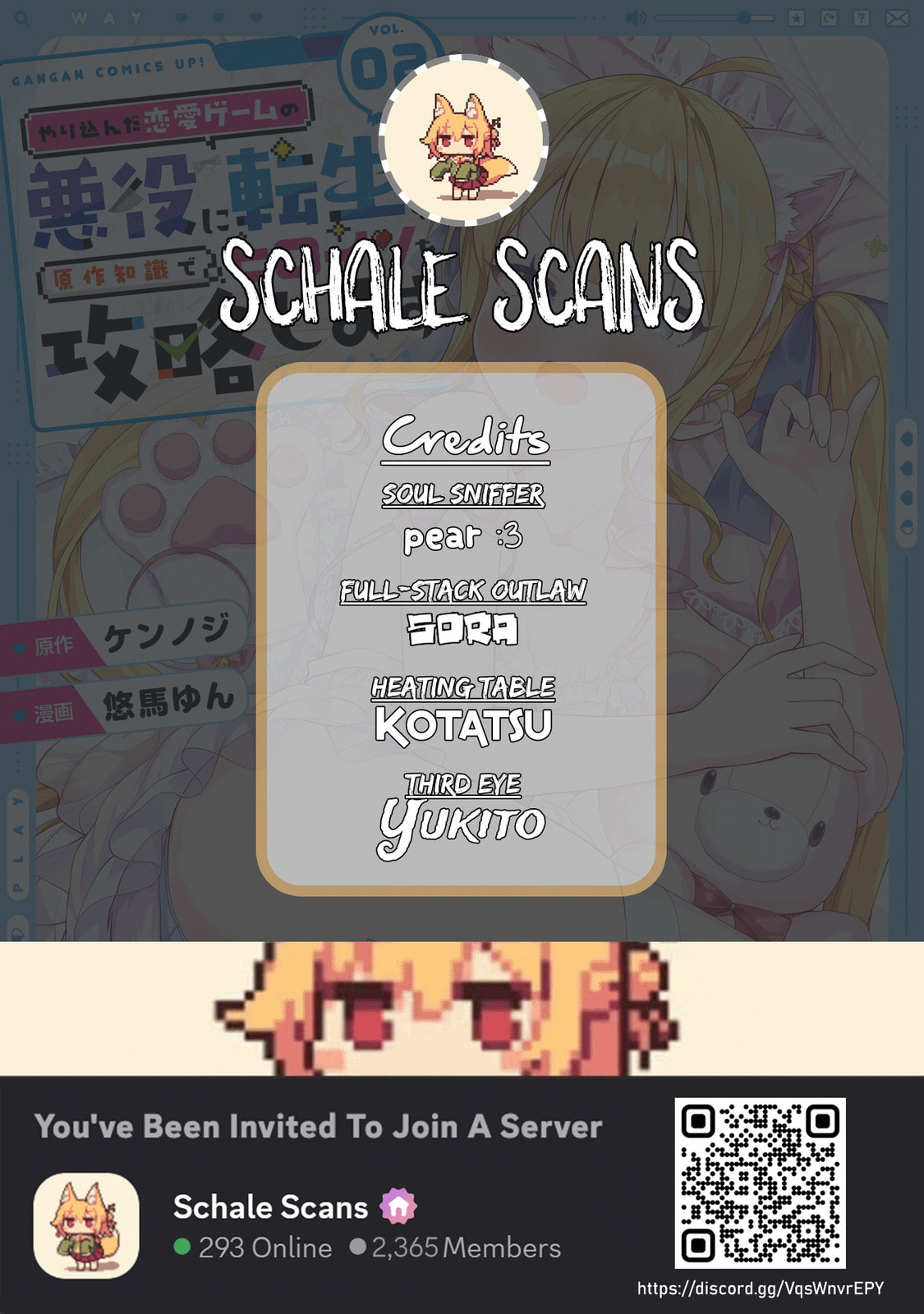 Yari Konda Renai Game no Akuyaku ni Tensei Shitanode, Gensaku Chishiki de Heroine wo Kouryaku shimasu Chapter 6 page 1 - 