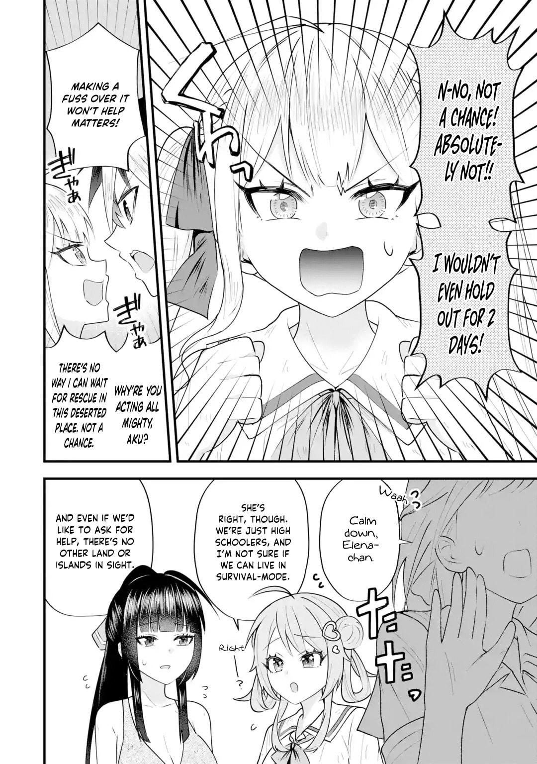 Yari Konda Renai Game no Akuyaku ni Tensei Shitanode, Gensaku Chishiki de Heroine wo Kouryaku shimasu Chapter 6 page 11 - 