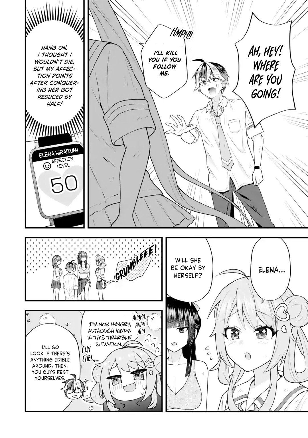 Yari Konda Renai Game no Akuyaku ni Tensei Shitanode, Gensaku Chishiki de Heroine wo Kouryaku shimasu Chapter 6 page 13 - 