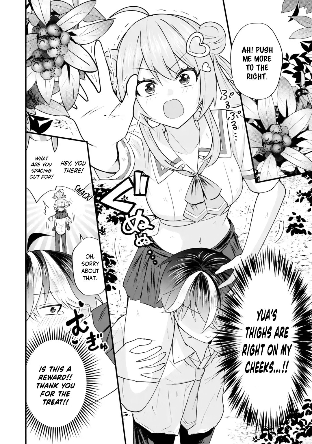 Yari Konda Renai Game no Akuyaku ni Tensei Shitanode, Gensaku Chishiki de Heroine wo Kouryaku shimasu Chapter 6 page 15 - 